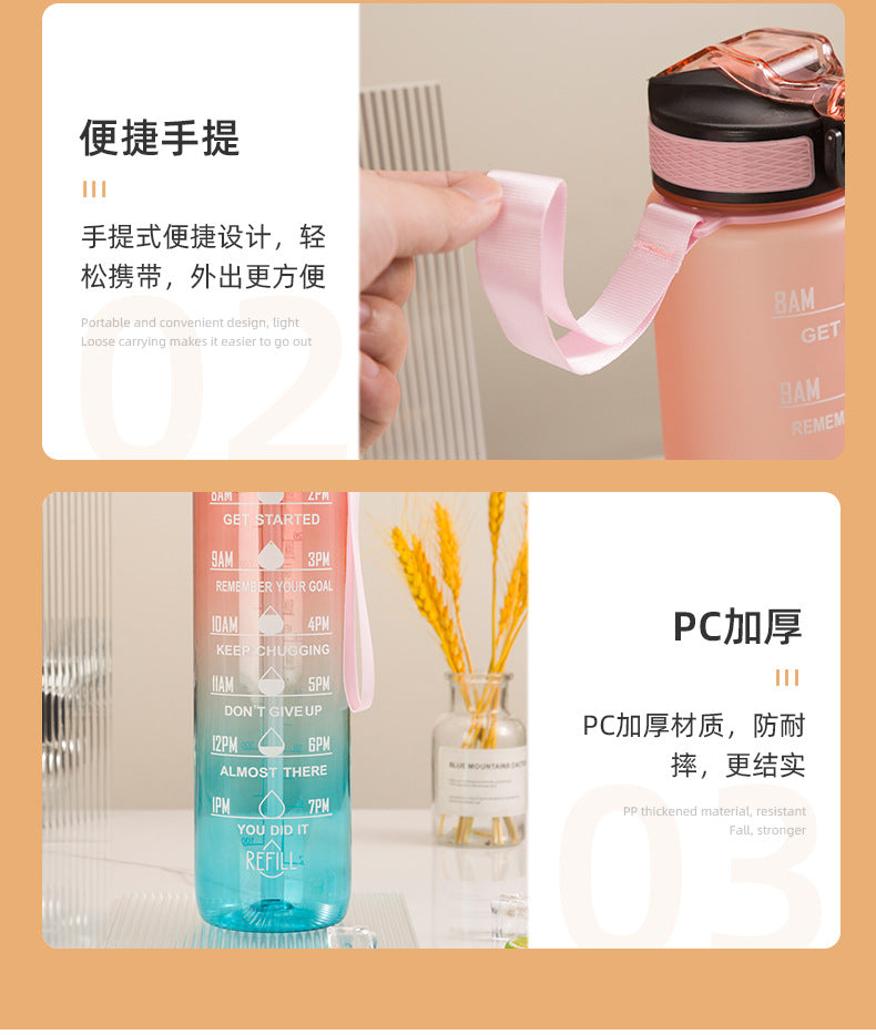 Hvetjandi vatnsbrúsi